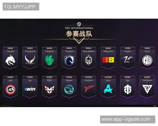 DOTA2比赛经验大幅提升WE战队创下历史新高成绩